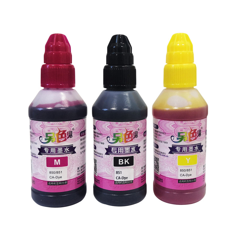 正品另色鬼墨水 适用于佳能IP7280/8780 IX6780/6880 850 851墨盒