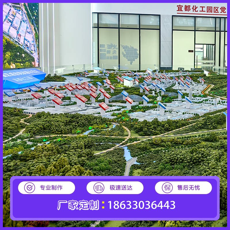 防火消防演练沙盘模型制作防水工程沙盘模型定做防汛沙盘模型定制