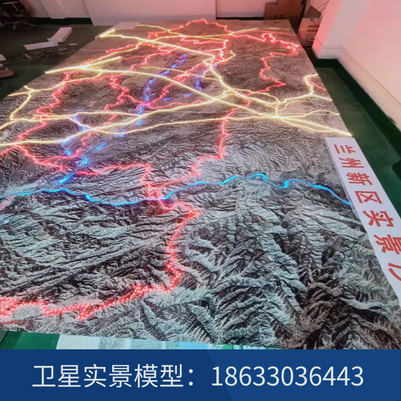 大城市地图沙盘模型3d立体平面装饰壁挂画定制设计作安装地形地貌