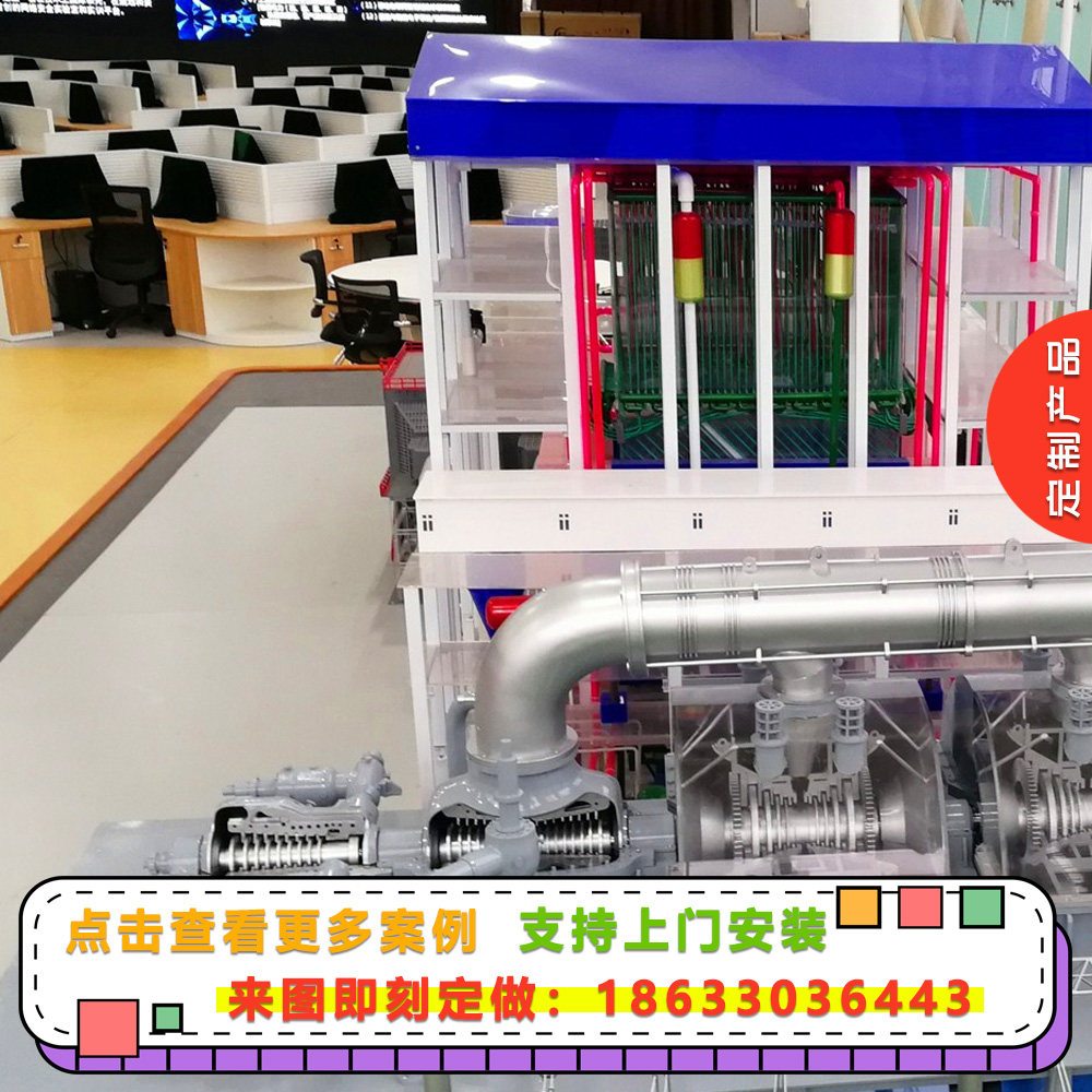 1000MW超超临界火力发电机组模型定做200KWH储能柜模型定制