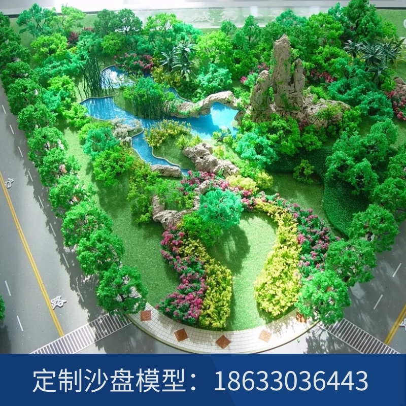 景区规划设计沙盘模型风景区整体规划布局分布图模型沙盘制作定制
