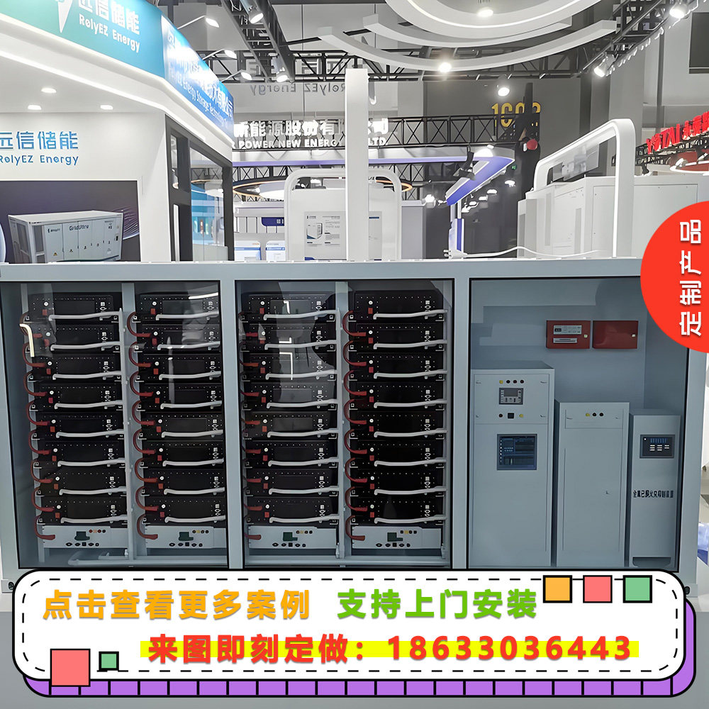 储能电柜集装箱模型制作变流升压一体机模型变电站预制舱模型定做