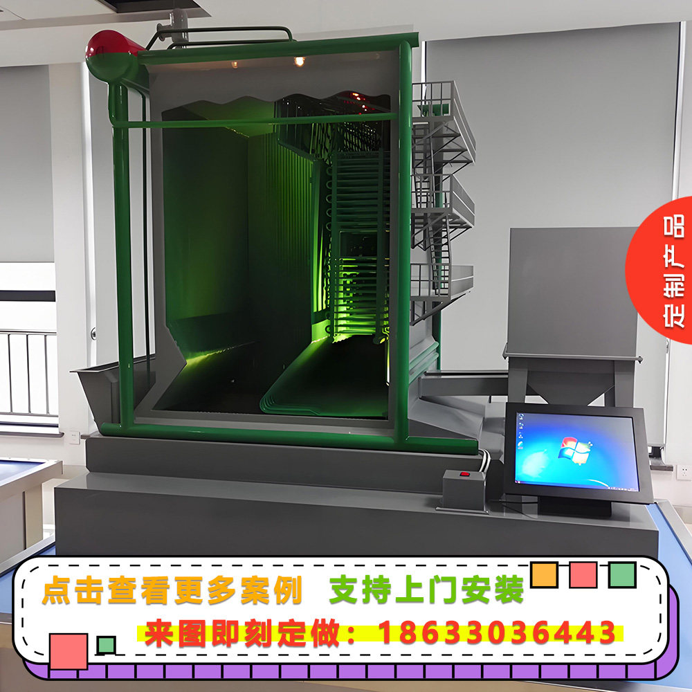 角管式锅炉模型制作水管锅炉模型定制立式手烧锅炉模型定做