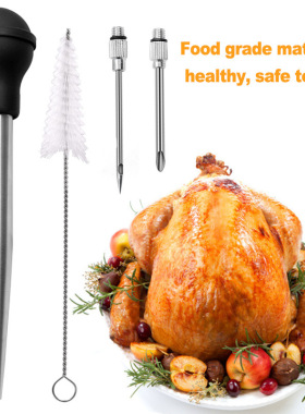 304不锈钢火鸡针烧烤调料工具酱料泵硅胶吸油管Turkey baster set