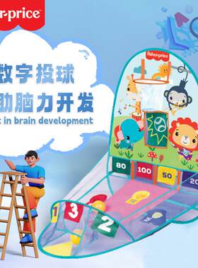 儿童帐篷游戏屋可投篮多功能