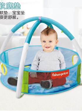 功能幼童围栏宝宝爬行乐园