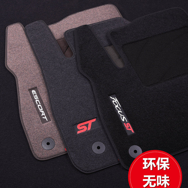 绒面地毯福克斯脚垫三厢ST 经典福克斯两厢带原厂固定卡扣无异味