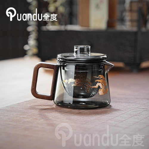全度玻璃茶壶家用泡茶壶茶水分离过滤茶器加厚耐高温花茶壶