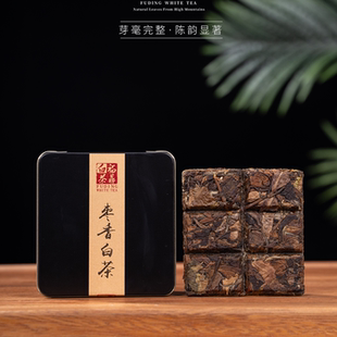 正宗福鼎白茶老白茶茶叶 2015年枣香寿眉小方片饼干茶180克礼盒装