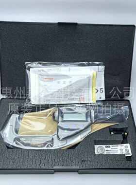 进口日本三丰数显千分尺293-667 668 669-20 Quickmike25-105mm