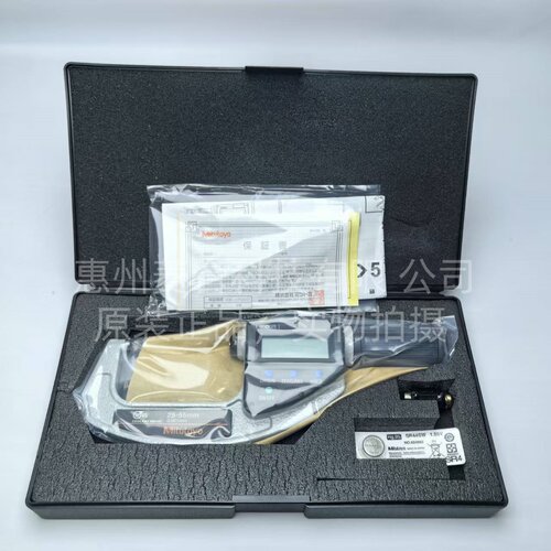 进口日本三丰数显千分尺293-667 668 669-20 Quickmike25-105mm