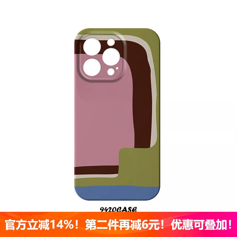 艺术风撞色适用iphone16/15pro苹果14手机壳13pro菲林华为NOVA13/P70荣耀400新款oppoReno12小众vivoX200软壳