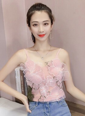 百搭花朵立体刺绣小清新港味复古针织吊带背心女夏外穿内搭打底衫