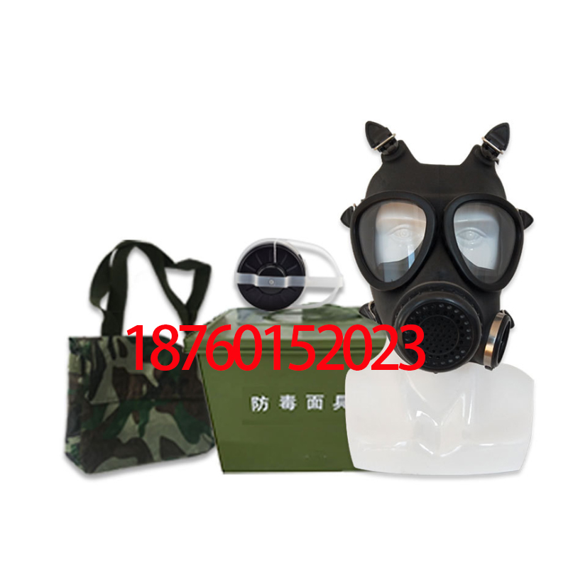 单卖FMJ05防毒面具87式防毒面罩滤毒罐迷彩背包消防喷漆滤毒护具