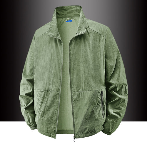 2026新款防晒衣夹克男士夏季薄款