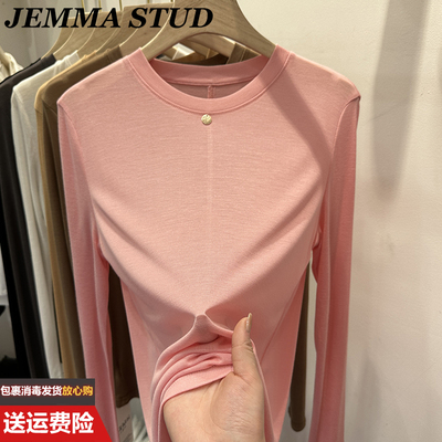 【赠运费险】纯棉粉色打底衫上衣