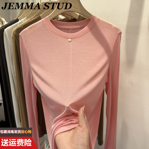 【赠运费险】纯棉粉色打底衫上衣