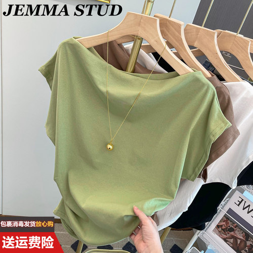 【赠运费险】一字领露肩短袖t恤