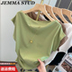 甜辣无袖 法式 高级感复古美式 t恤女夏季 上衣ins 独特一字领露肩短袖