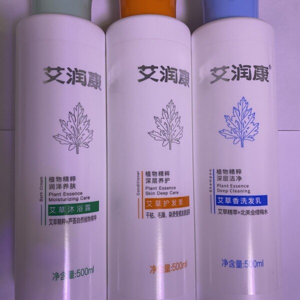 【限量特惠】中艾国灸艾润康洗护套装散装精油皂正品实体店发货