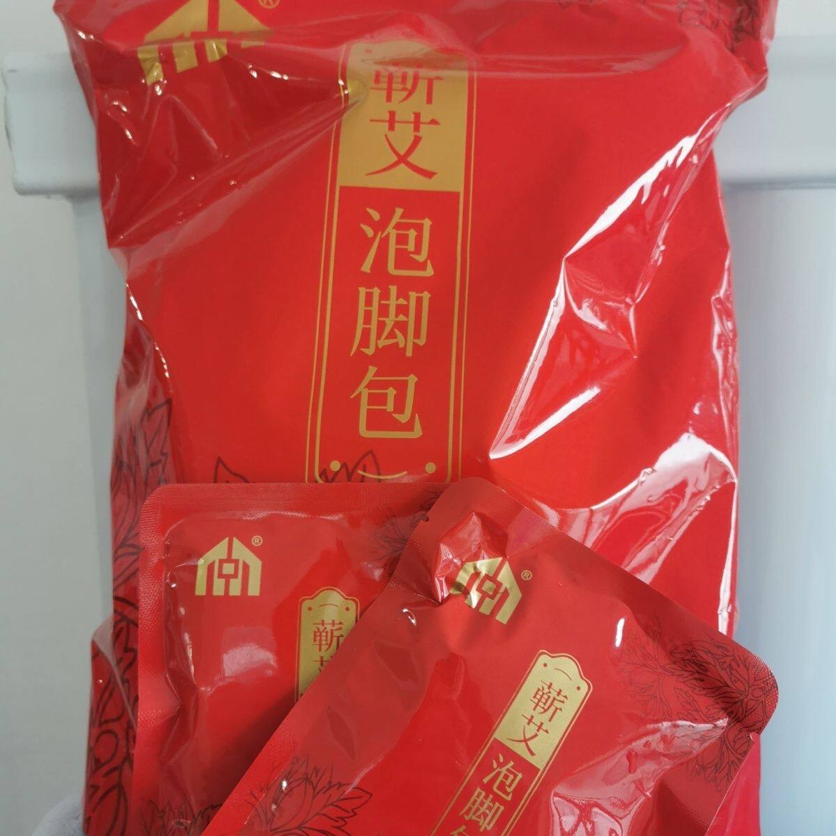 中艾国灸蕲春蕲艾精品泡脚包正品最新日期实体店发货