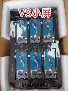 适用荣耀魔术mMagicVs2vs3v3V5VPurse大屏小屏内外显示屏总成寄修