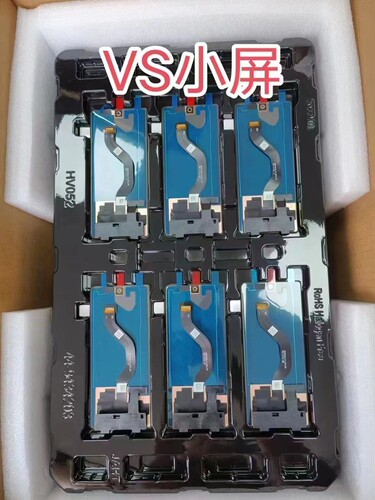 适用荣耀魔术mMagicVs2vs3v3V5VPurse大屏小屏内外显示屏总成寄修