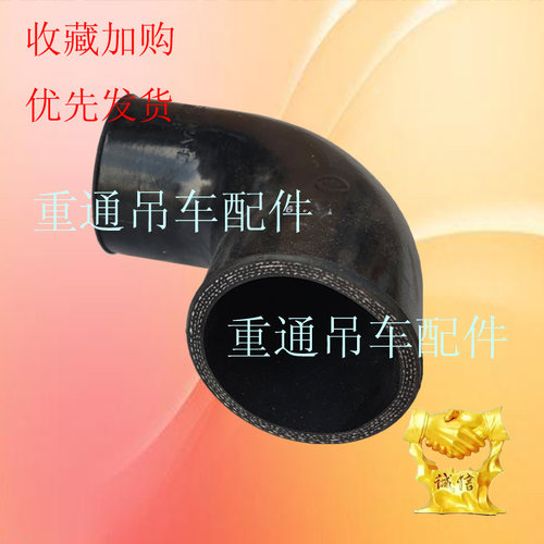 徐工吊车配件 上柴D6114系列发动机水泵弯管子D24A-107-02A进水管