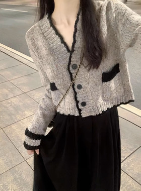 法式小香风V领短款开衫毛衣女2024早秋新款高级感针织衫外套上衣