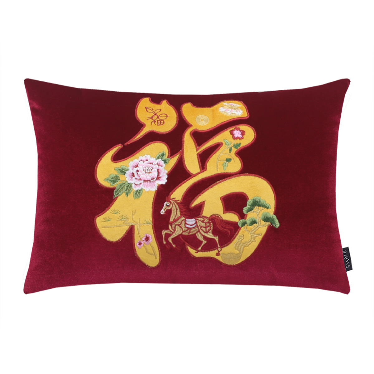 中式轻奢沙发靠垫红色组合抱枕复古刺绣福字靠枕民宿靠包家用腰枕