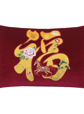 中式轻奢沙发靠垫红色组合抱枕复古刺绣福马靠枕民宿靠包家用腰枕