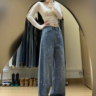 设计感满天星镶钻牛仔裤女2025秋季新款宽松阔腿裤显瘦拖地长裤子