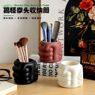 胜券在握拳头造型创意笔筒大容量桌面收纳化妆刷多功能办公室收纳