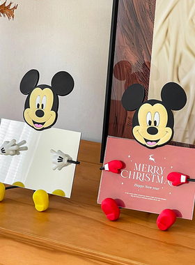 米奇镜子桌面装饰摆件小型立体镜