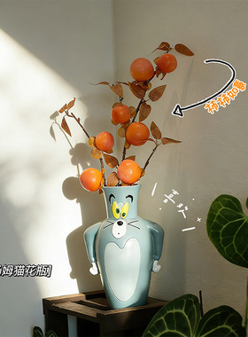可爱汤姆猫花瓶插柿子客厅摆件
