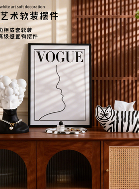 艺术黑白经典装饰画轻奢高级客厅