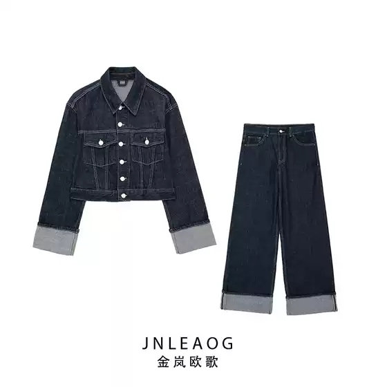 JNLEAOG New Arrival Women's Rolled-Sleeve Denim Jacket with Loose Wide-Leg Pants Set 6045206