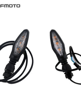 CFMOTO春风原厂摩托配件250SR650-7C左右转向灯800MT转弯灯LED灯