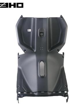 ZEEHO电动车原厂配件极核AE5 脚防护板 前置物箱