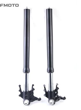 CFMOTO摩托原厂配件春风675SR前左前右减震器CF650-10避震器总成