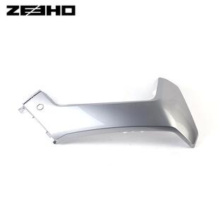 ZEEHO电动车原厂配件极核AE5i前左/前右下护板 塑料外壳包围