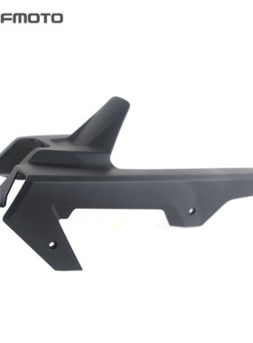 CFMOTO春风原厂摩托车配件800MT链条罩CF800-5链盒链壳链条挡板