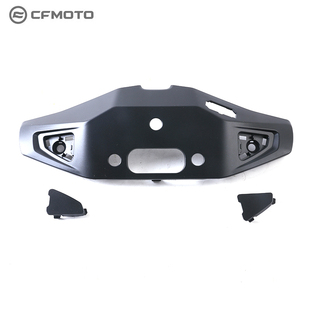 CFMOTO摩托车原厂配件春风675SR仪表安装板CF650-10仪表装饰盖板