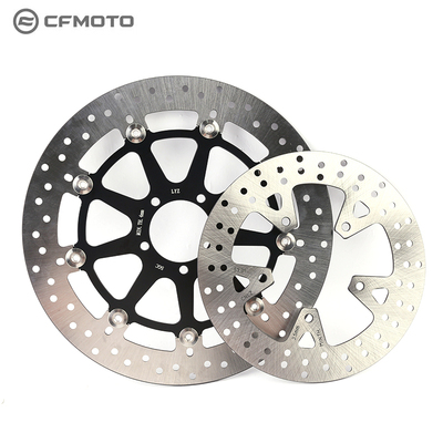 CFMOTO摩托原厂配件春风750SRS前制动盘CF750-2后制动盘  碟刹盘