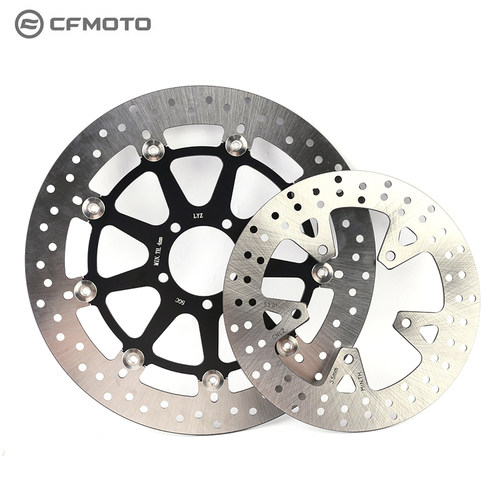 CFMOTO摩托原厂配件春风750SRS前制动盘CF750-2后制动盘  碟刹盘