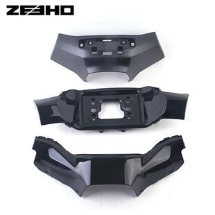 ZEEHO电动车原厂配件极核AE5龙头前罩/龙头后罩AE5ipro 仪表上罩