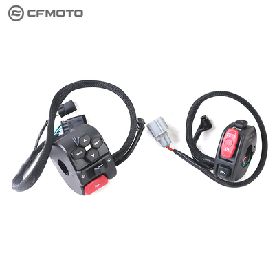 CFMOTO摩托车原厂配件春风750SR手把开关总成 电启动喇叭转向开关