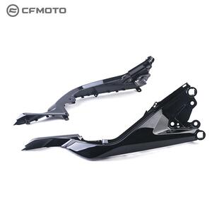 CFMOTO摩托车原厂配件春风675SR车体左/右后上装饰板 车体盖护罩