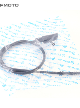 CFMOTO摩托车原厂配件春风450MT离合器拉索CF400-8/8A 拉绳离合线