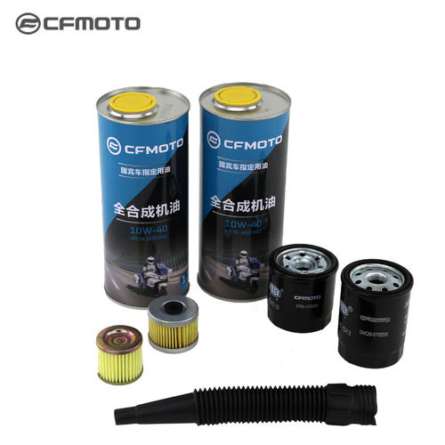 春风保养狒狒10w-40全合成机油